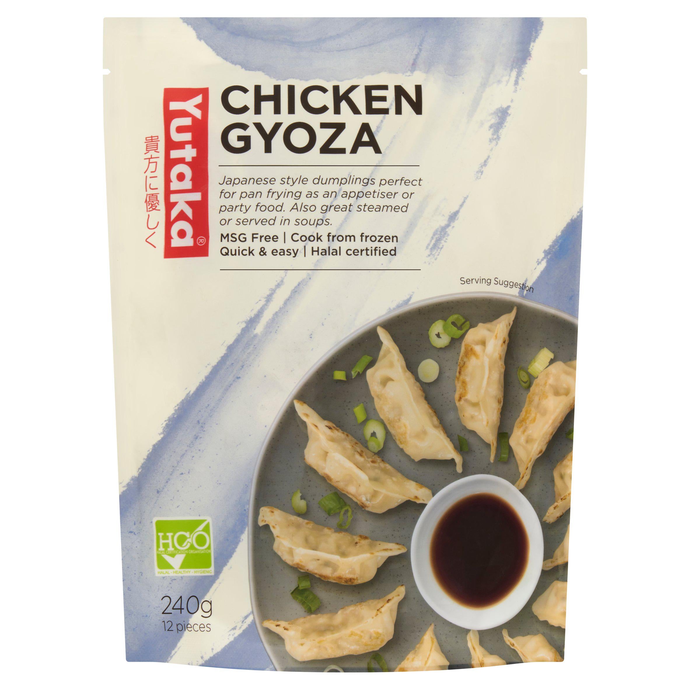 Frozen Chicken Gyoza 240g (12 pieces)