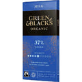 Organic Milk Chocolate Bar 90g