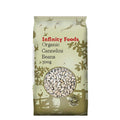 Organic Cannellini Beans 500g