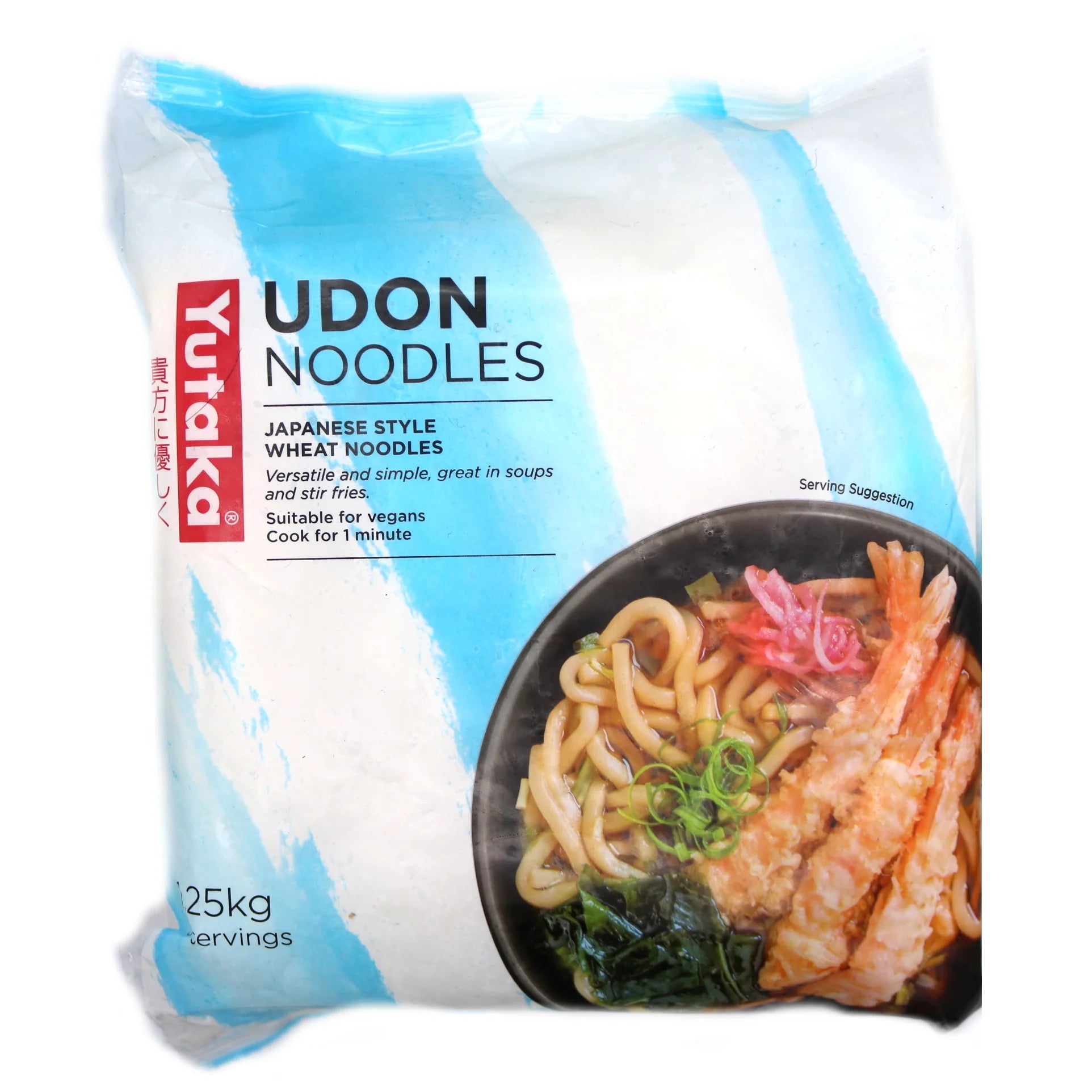 Udon Noodles (5x250g) 1.25kg