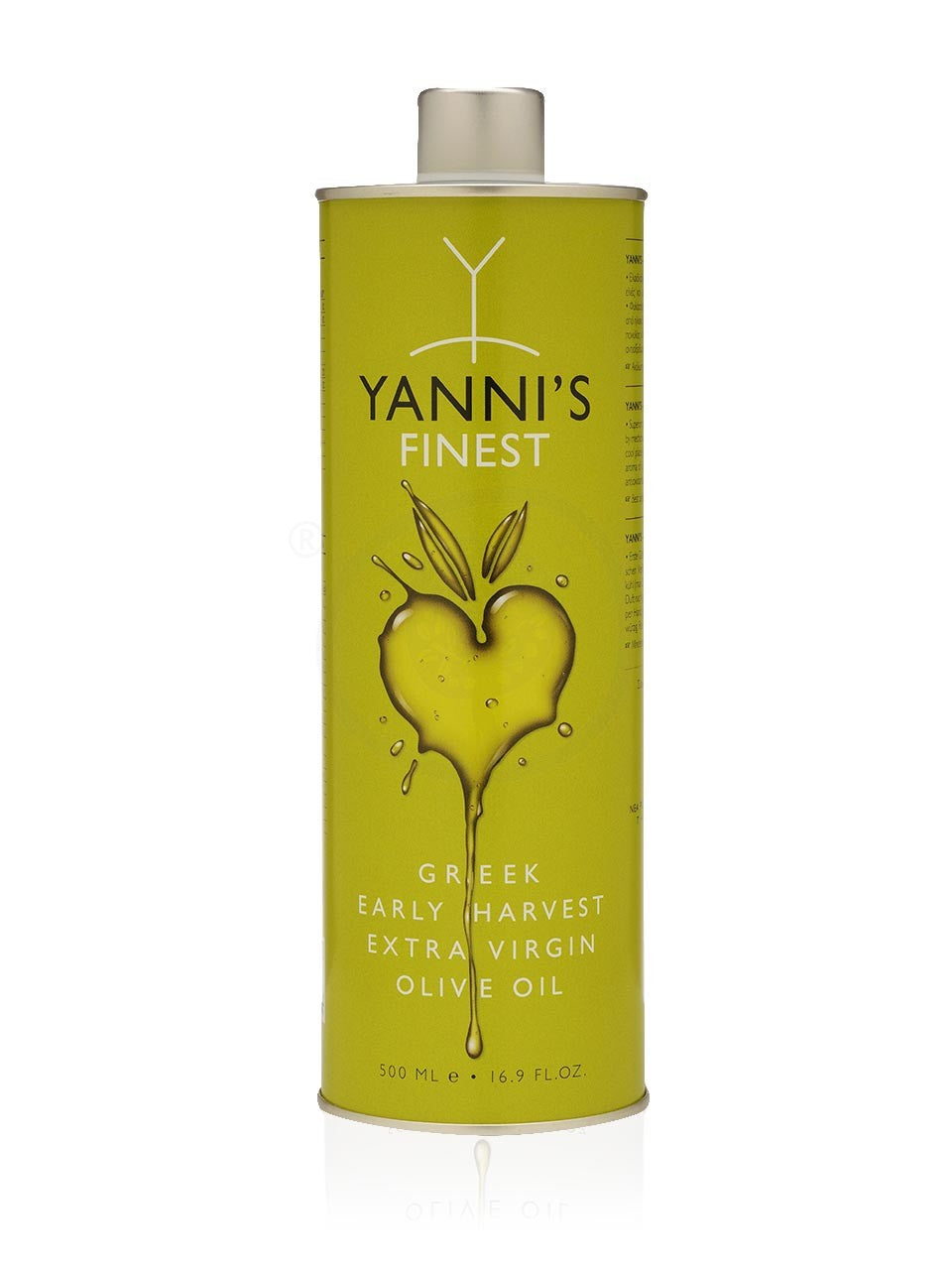 Extra virgin olive oil «Finest» from Chalkidiki "Yannis" Tin 500ml